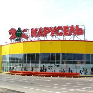 Гипермаркеты Климовска