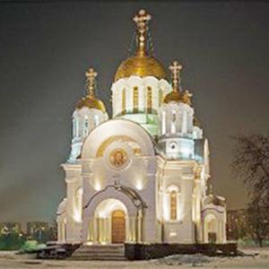 Религиозные учреждения Климовска