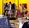 Магазины одежды и обуви в Климовске