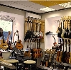 Музыкальные магазины в Климовске