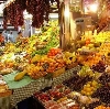 Рынки в Климовске