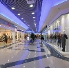 Торговые центры в Климовске
