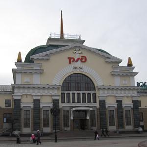 Железнодорожные вокзалы Климовска